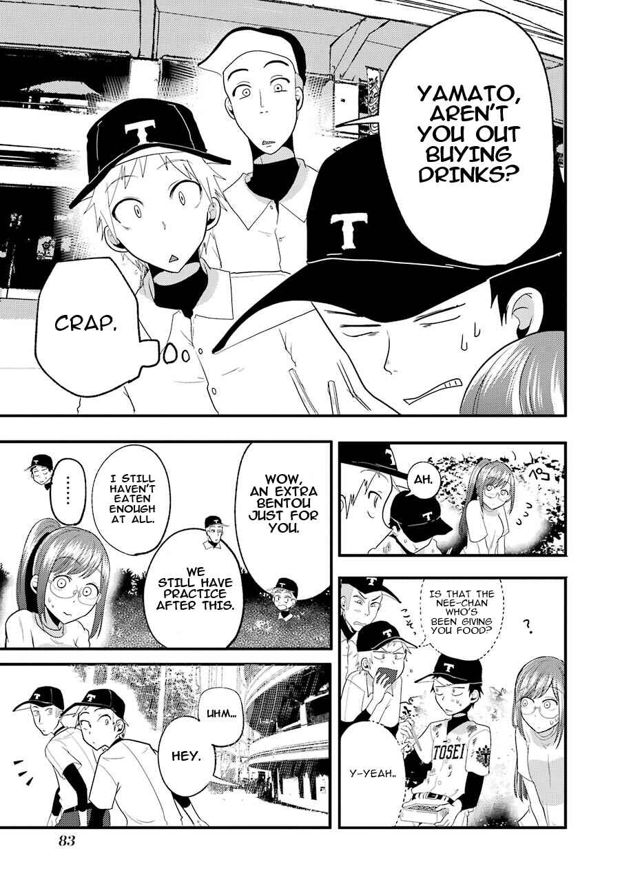 Page 19 Chapter 11 Yakumo-san wa Ezuke ga Shitai.