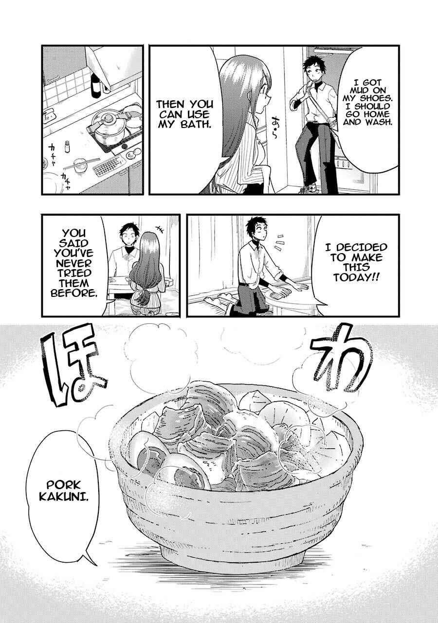 Page 17 Chapter 7 Yakumo-san wa Ezuke ga Shitai.