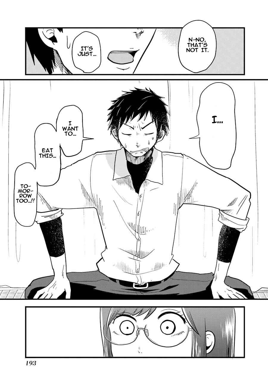Page 21 Chapter 7 Yakumo-san wa Ezuke ga Shitai.