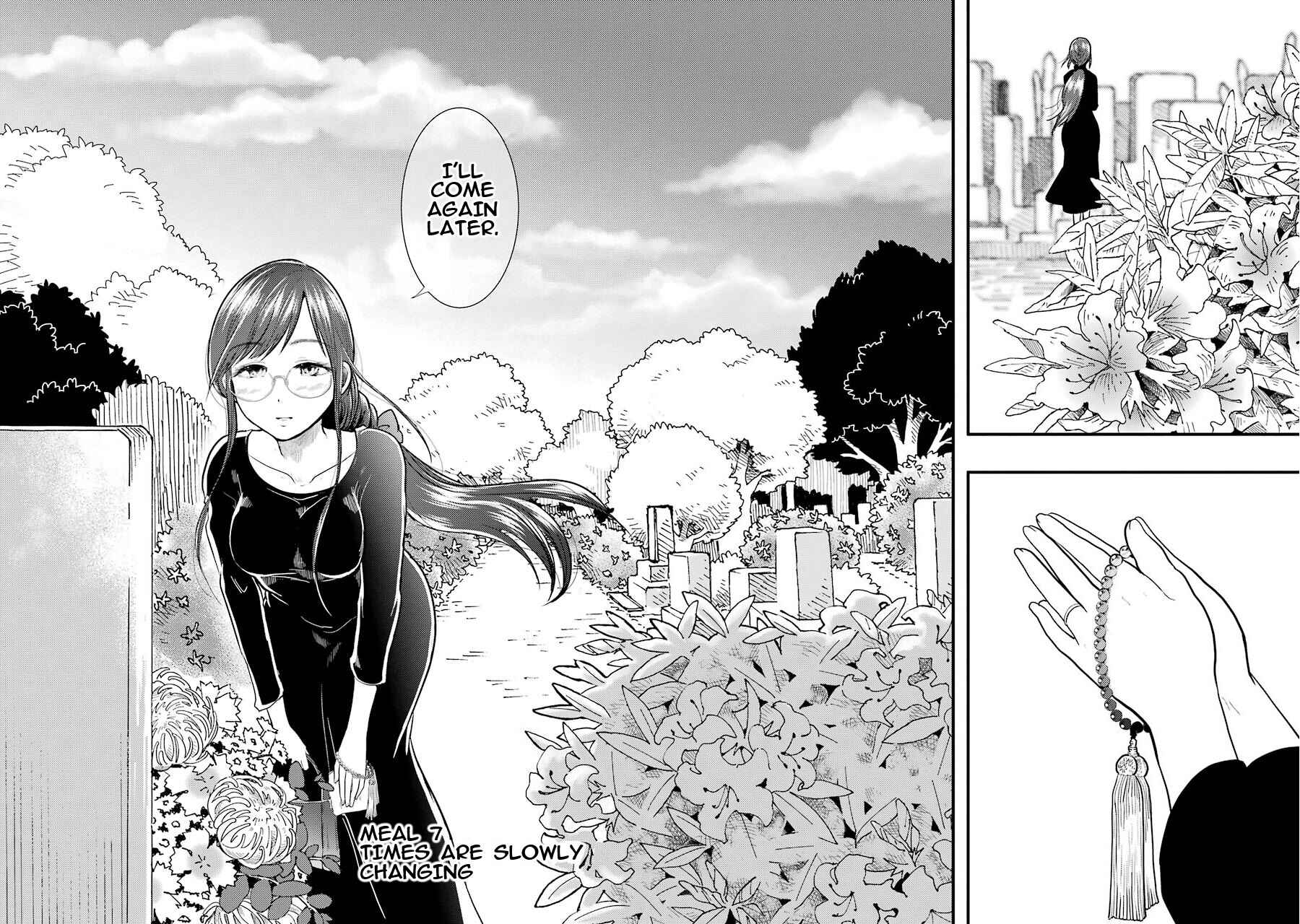 Page 3 Chapter 7 Yakumo-san wa Ezuke ga Shitai.