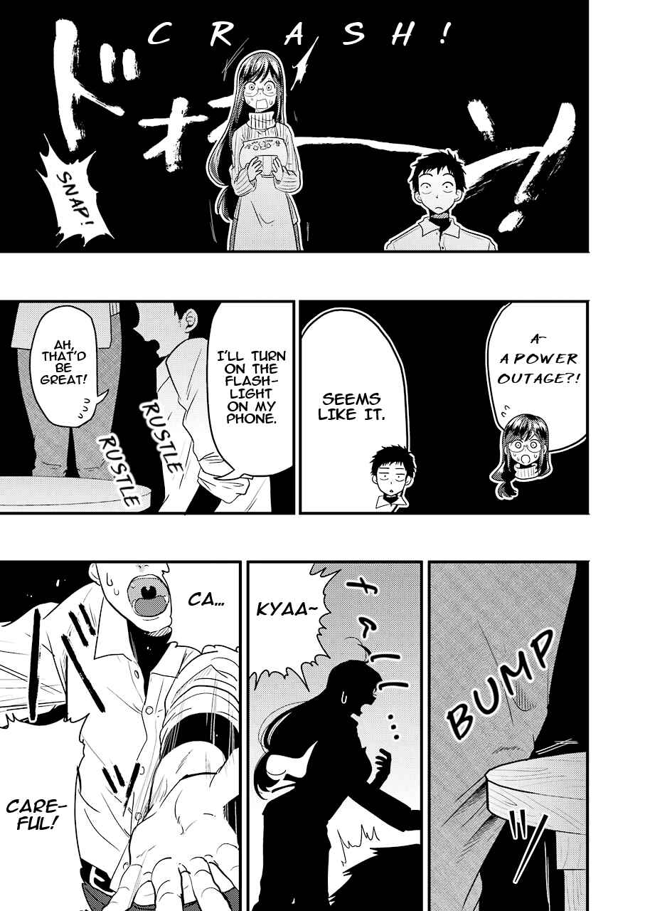 Page 4 Chapter 23 Yakumo-san wa Ezuke ga Shitai.