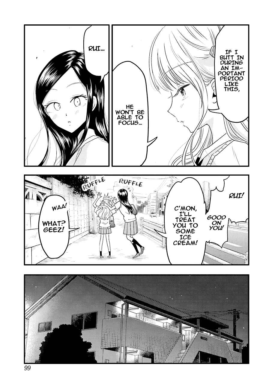 Page 8 Chapter 28 Yakumo-san wa Ezuke ga Shitai.