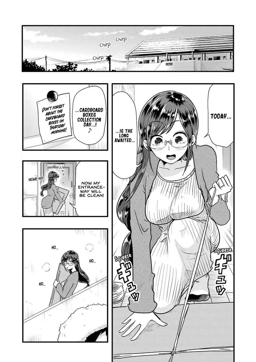 Page 1 Chapter 51 Yakumo-san wa Ezuke ga Shitai.