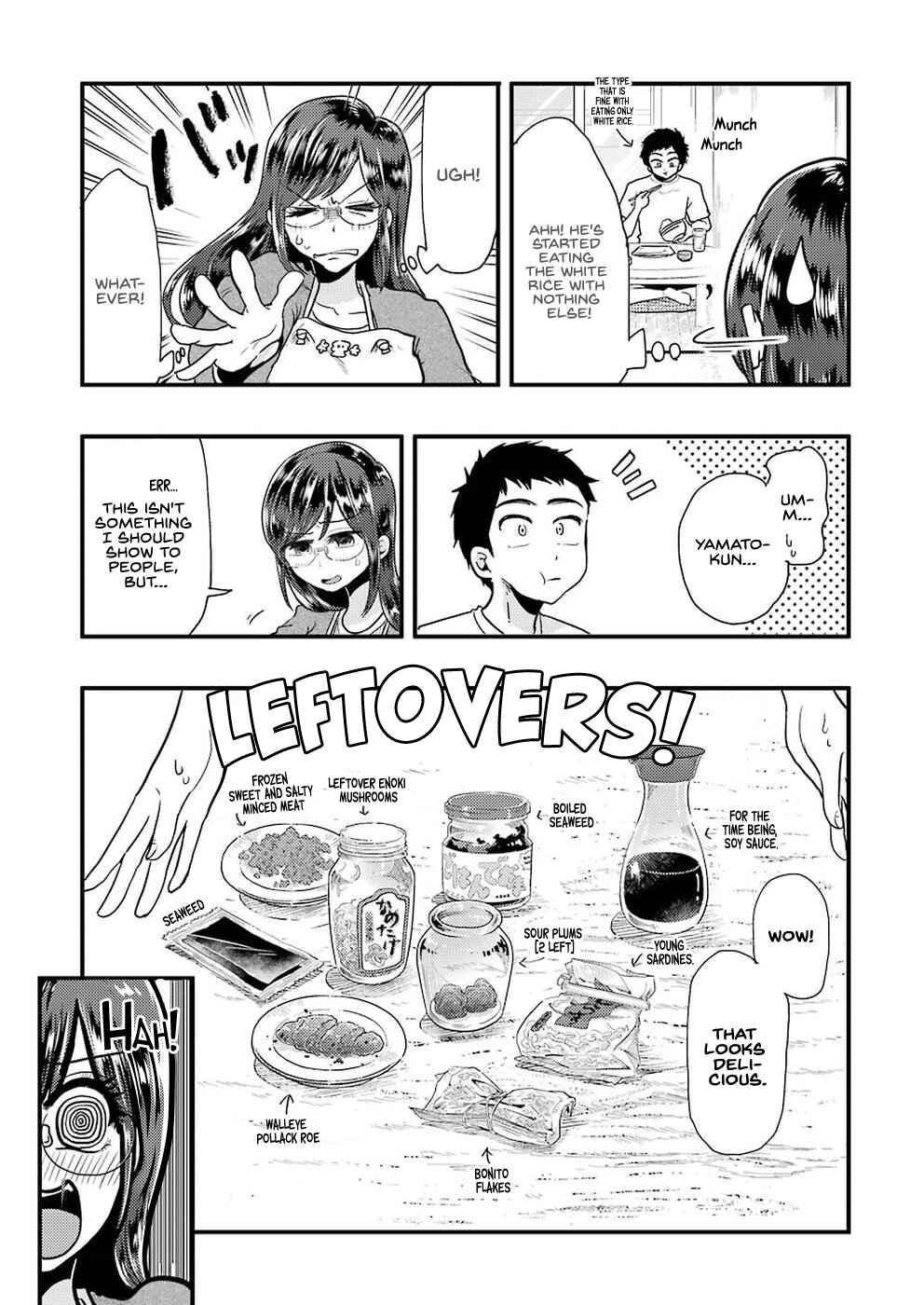 Page 11 Chapter 51 Yakumo-san wa Ezuke ga Shitai.