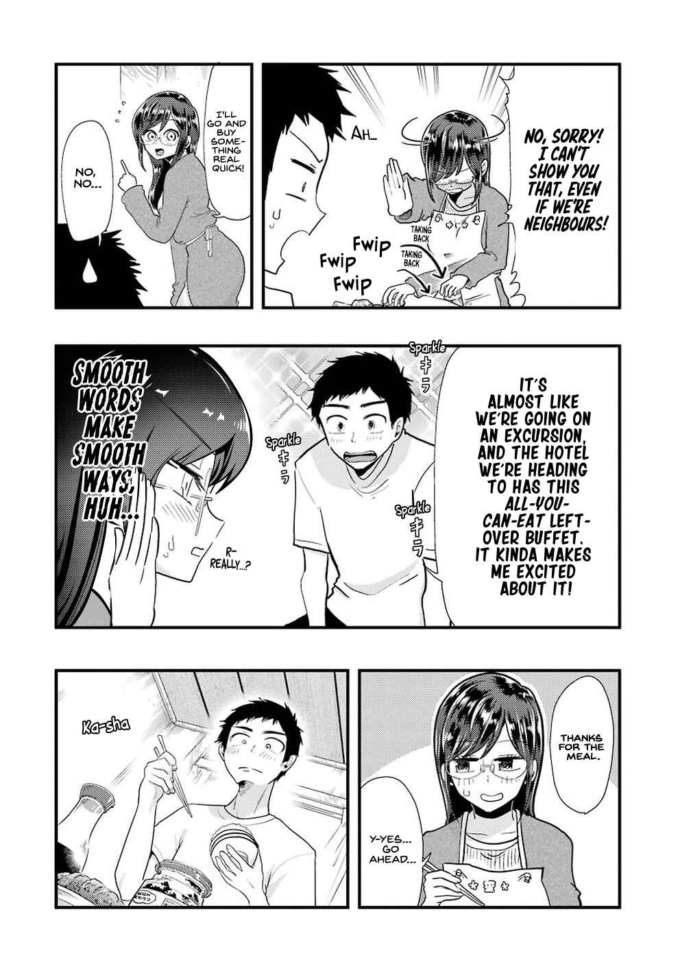 Page 12 Chapter 51 Yakumo-san wa Ezuke ga Shitai.