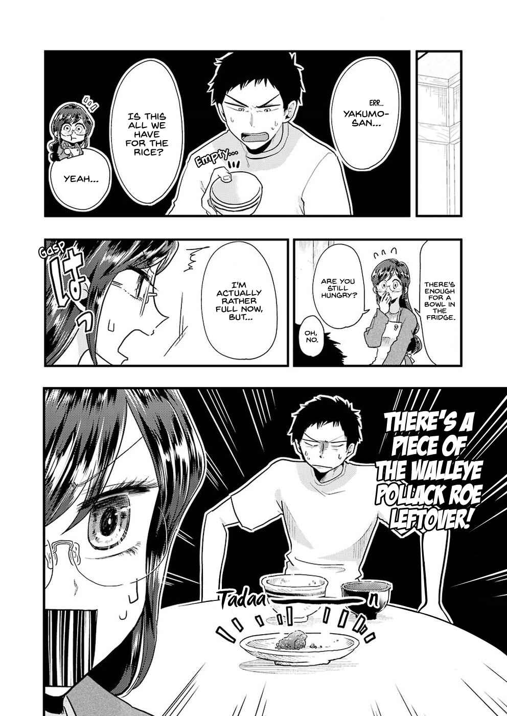 Page 14 Chapter 51 Yakumo-san wa Ezuke ga Shitai.