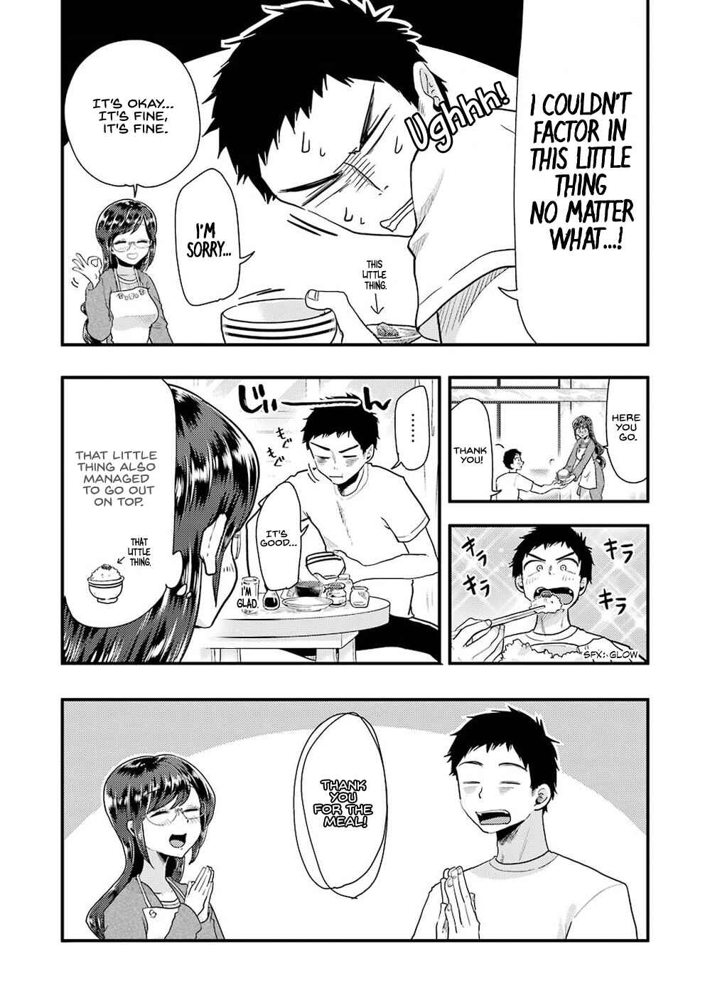 Page 15 Chapter 51 Yakumo-san wa Ezuke ga Shitai.