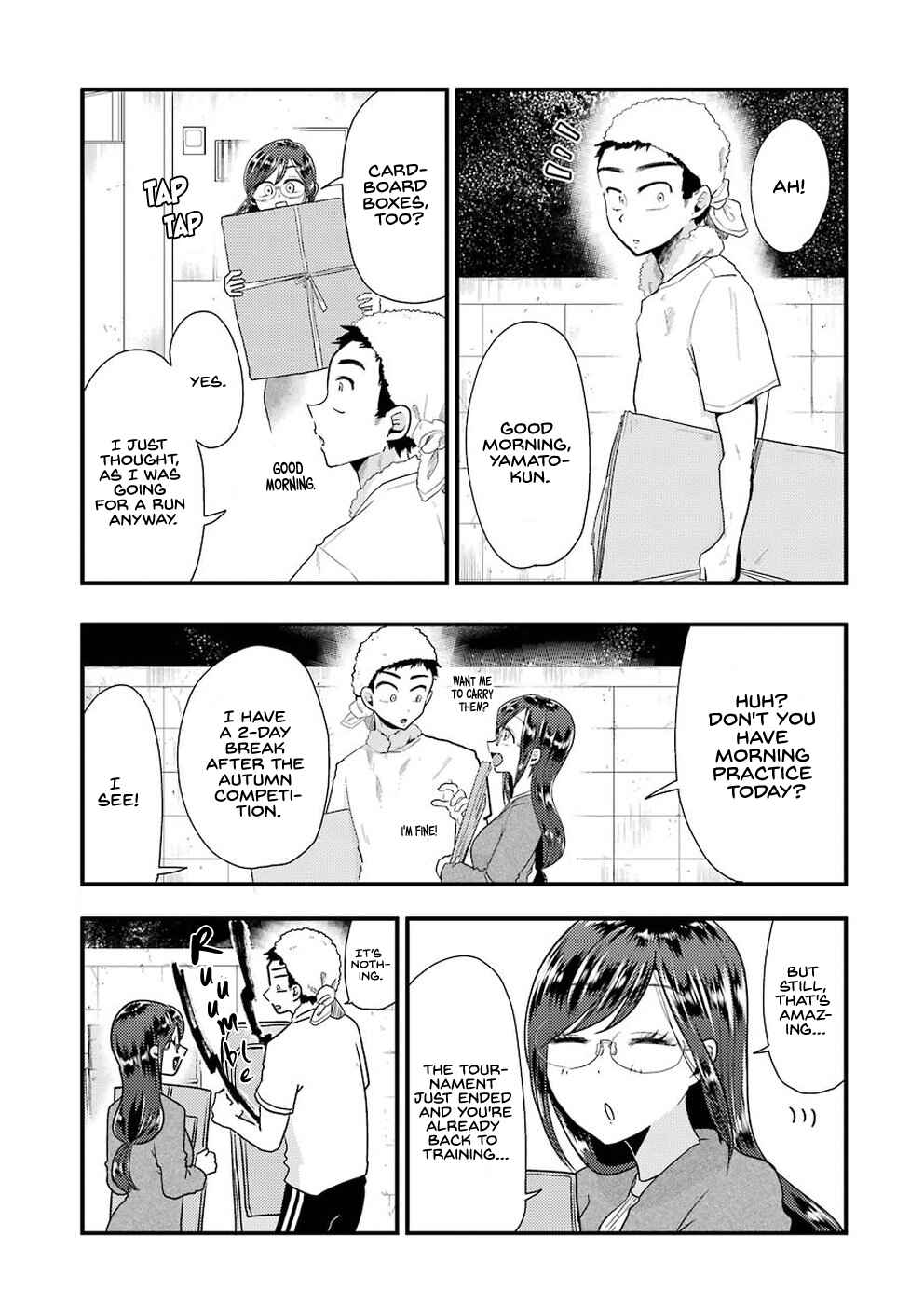 Page 3 Chapter 51 Yakumo-san wa Ezuke ga Shitai.