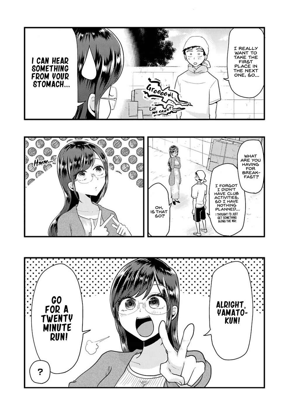 Page 4 Chapter 51 Yakumo-san wa Ezuke ga Shitai.