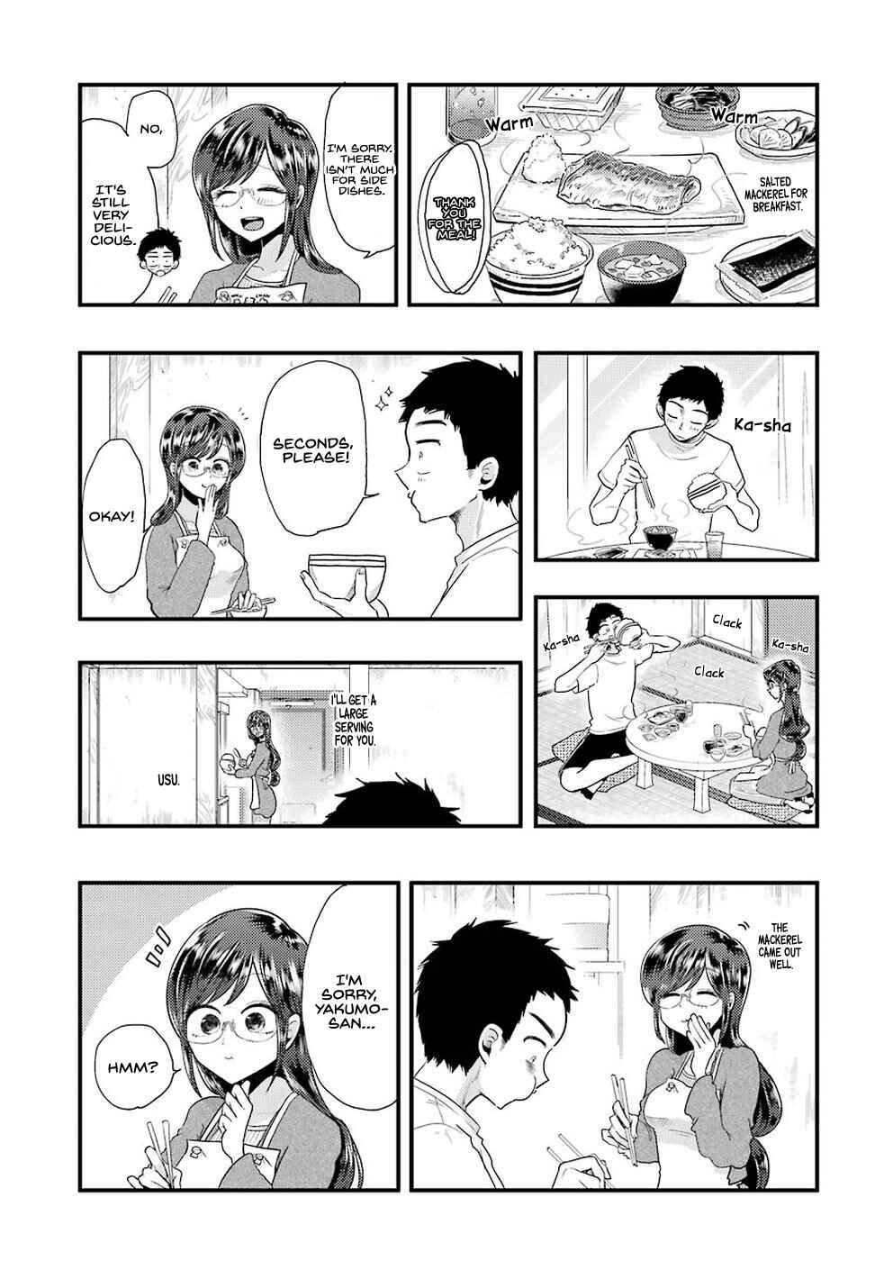 Page 9 Chapter 51 Yakumo-san wa Ezuke ga Shitai.