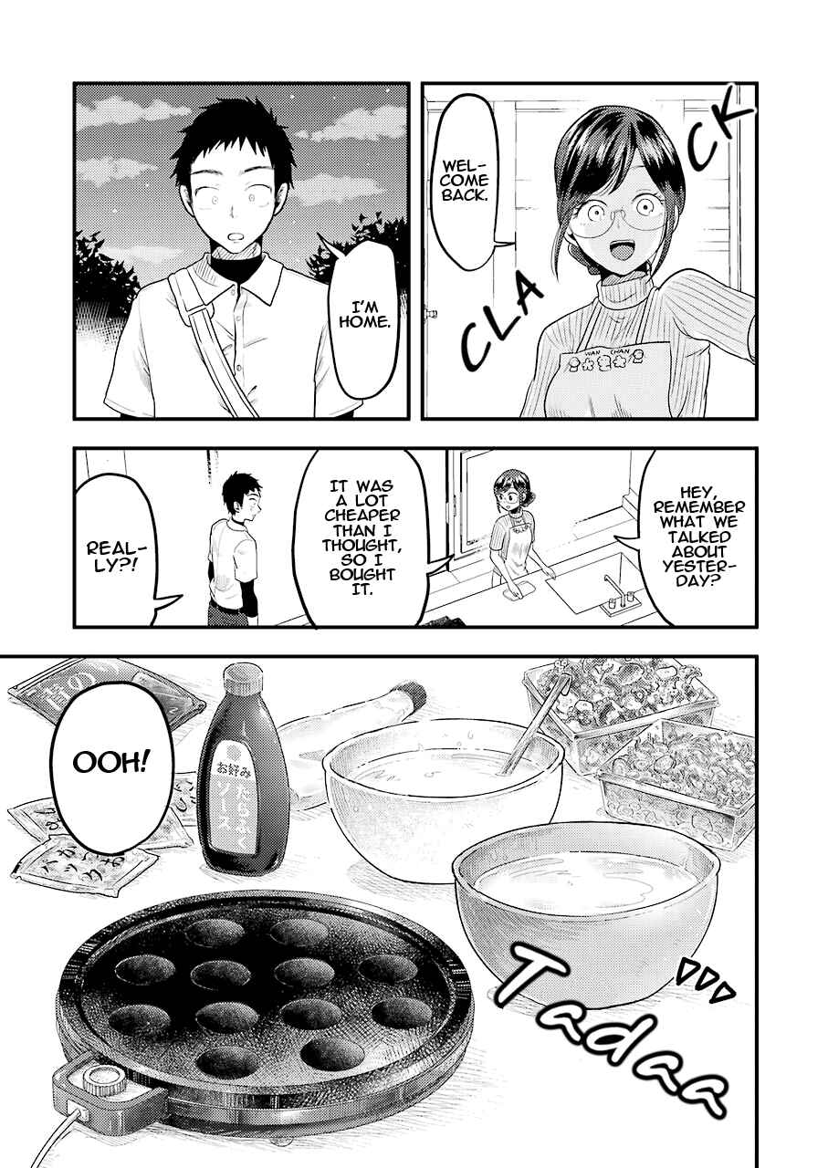 Page 14 Chapter 27 Yakumo-san wa Ezuke ga Shitai.