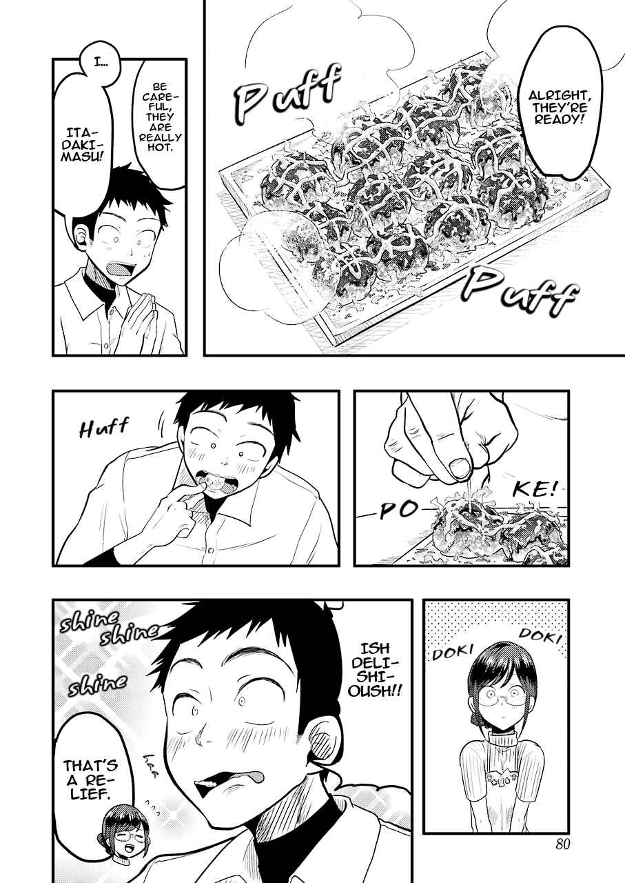 Page 17 Chapter 27 Yakumo-san wa Ezuke ga Shitai.
