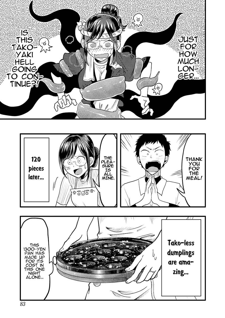 Page 20 Chapter 27 Yakumo-san wa Ezuke ga Shitai.