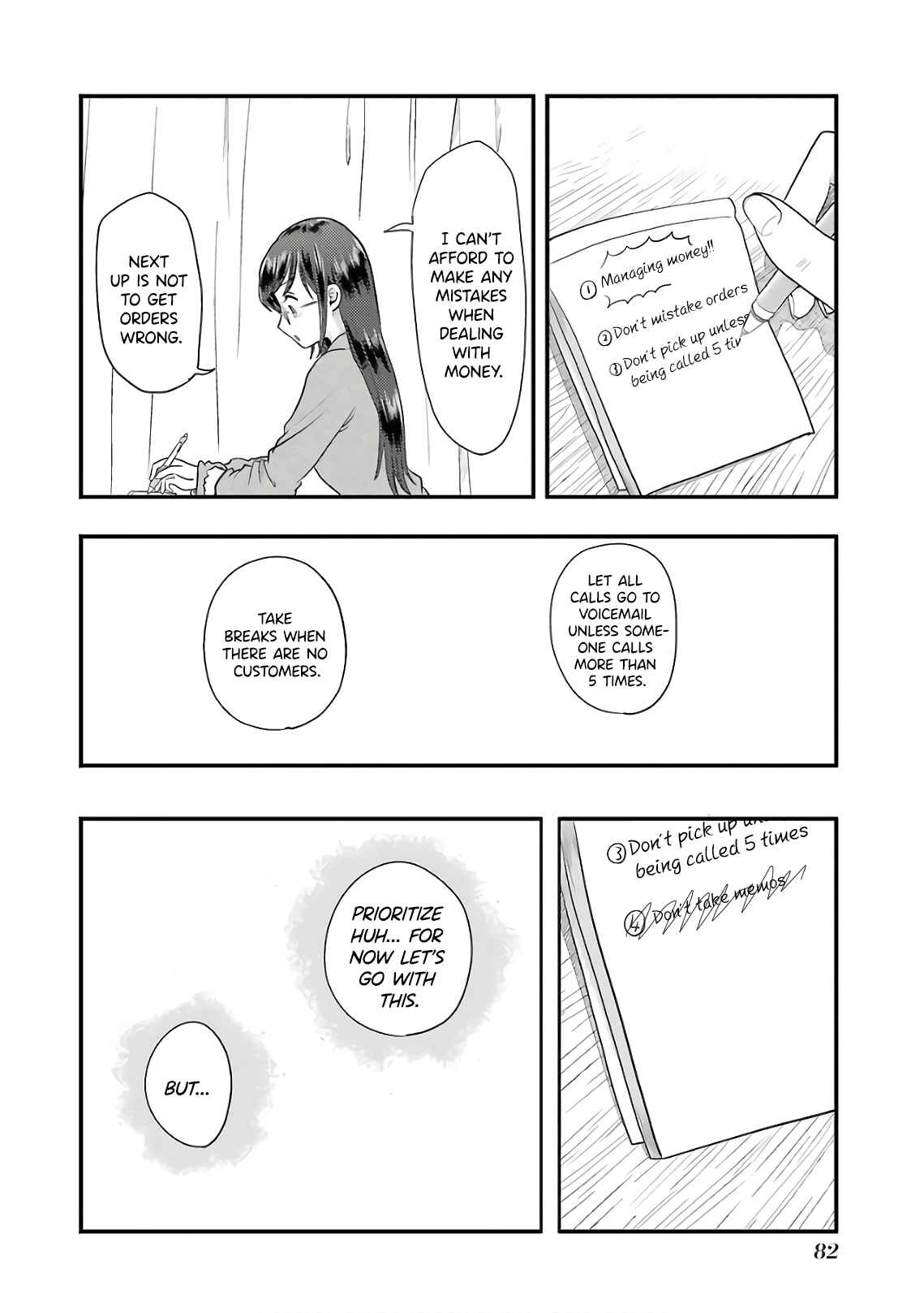 Page 10 Chapter 68 Yakumo-san wa Ezuke ga Shitai.
