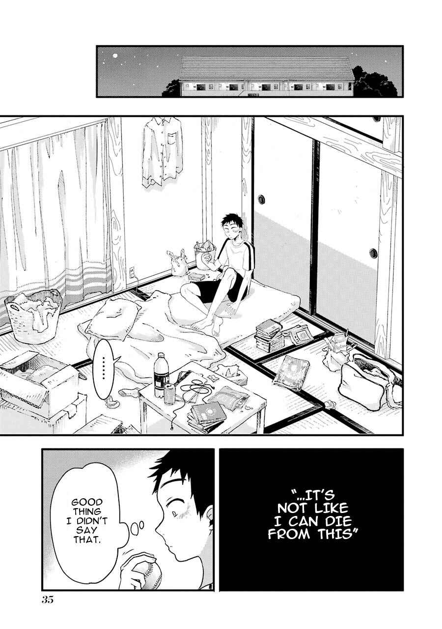 Page 12 Chapter 9 Yakumo-san wa Ezuke ga Shitai.