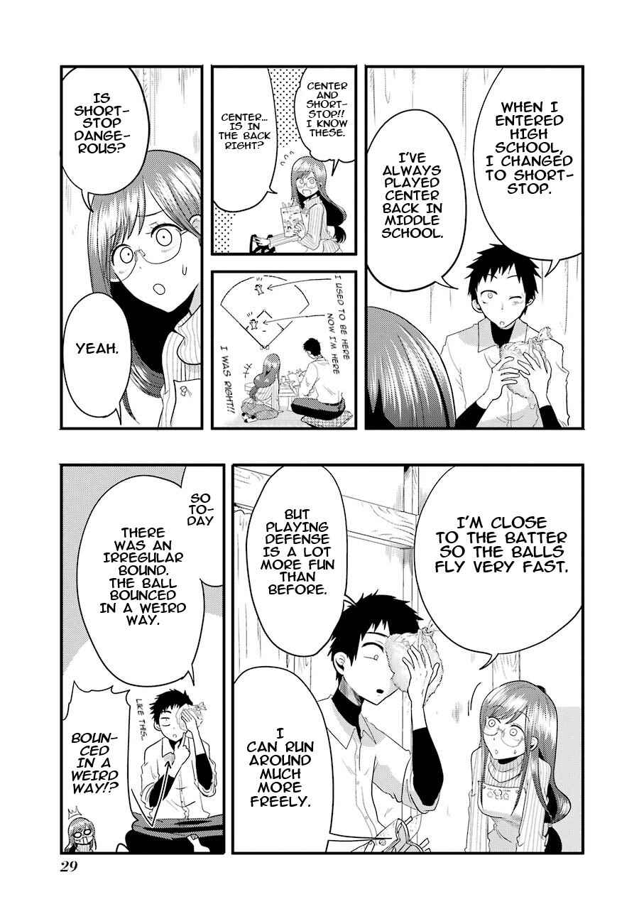 Page 6 Chapter 9 Yakumo-san wa Ezuke ga Shitai.
