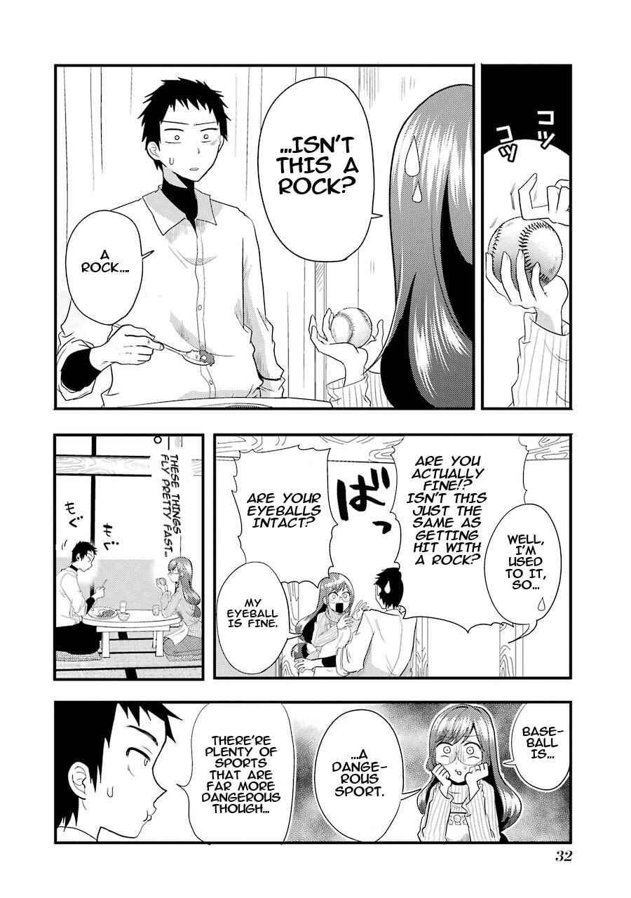 Page 9 Chapter 9 Yakumo-san wa Ezuke ga Shitai.