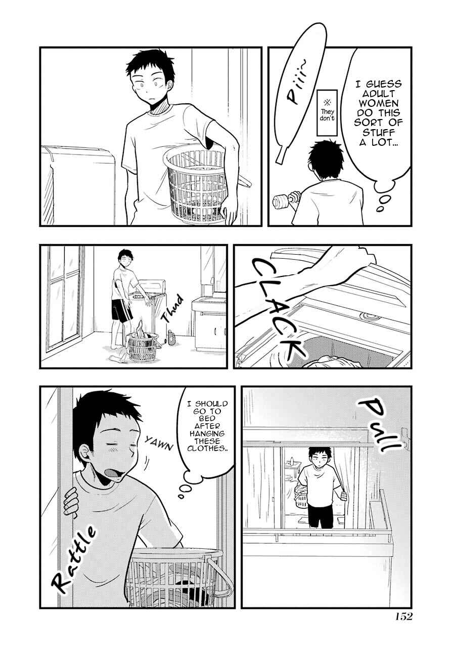Page 15 Chapter 21 Yakumo-san wa Ezuke ga Shitai.