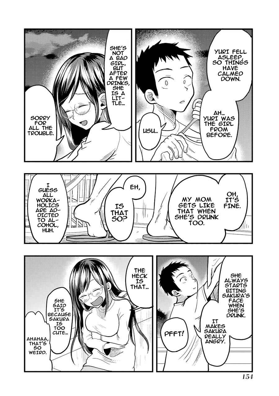 Page 17 Chapter 21 Yakumo-san wa Ezuke ga Shitai.