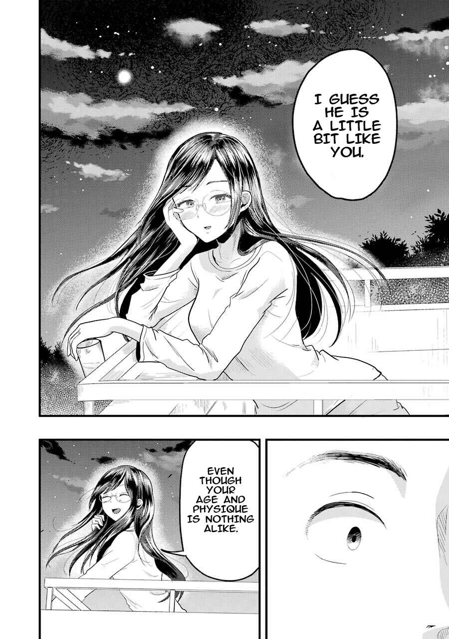 Page 21 Chapter 21 Yakumo-san wa Ezuke ga Shitai.