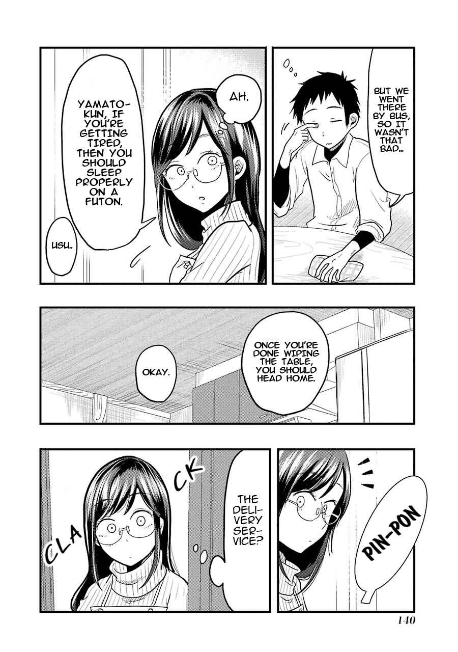 Page 3 Chapter 21 Yakumo-san wa Ezuke ga Shitai.