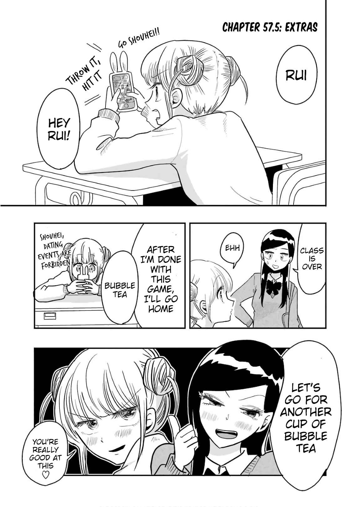 Page 5 Chapter 57.5 Yakumo-san wa Ezuke ga Shitai.