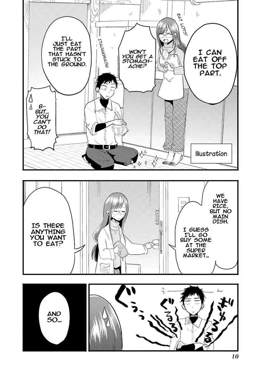 Page 10 Chapter 8 Yakumo-san wa Ezuke ga Shitai.