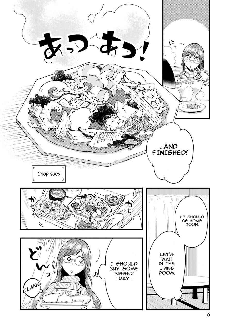 Page 6 Chapter 8 Yakumo-san wa Ezuke ga Shitai.