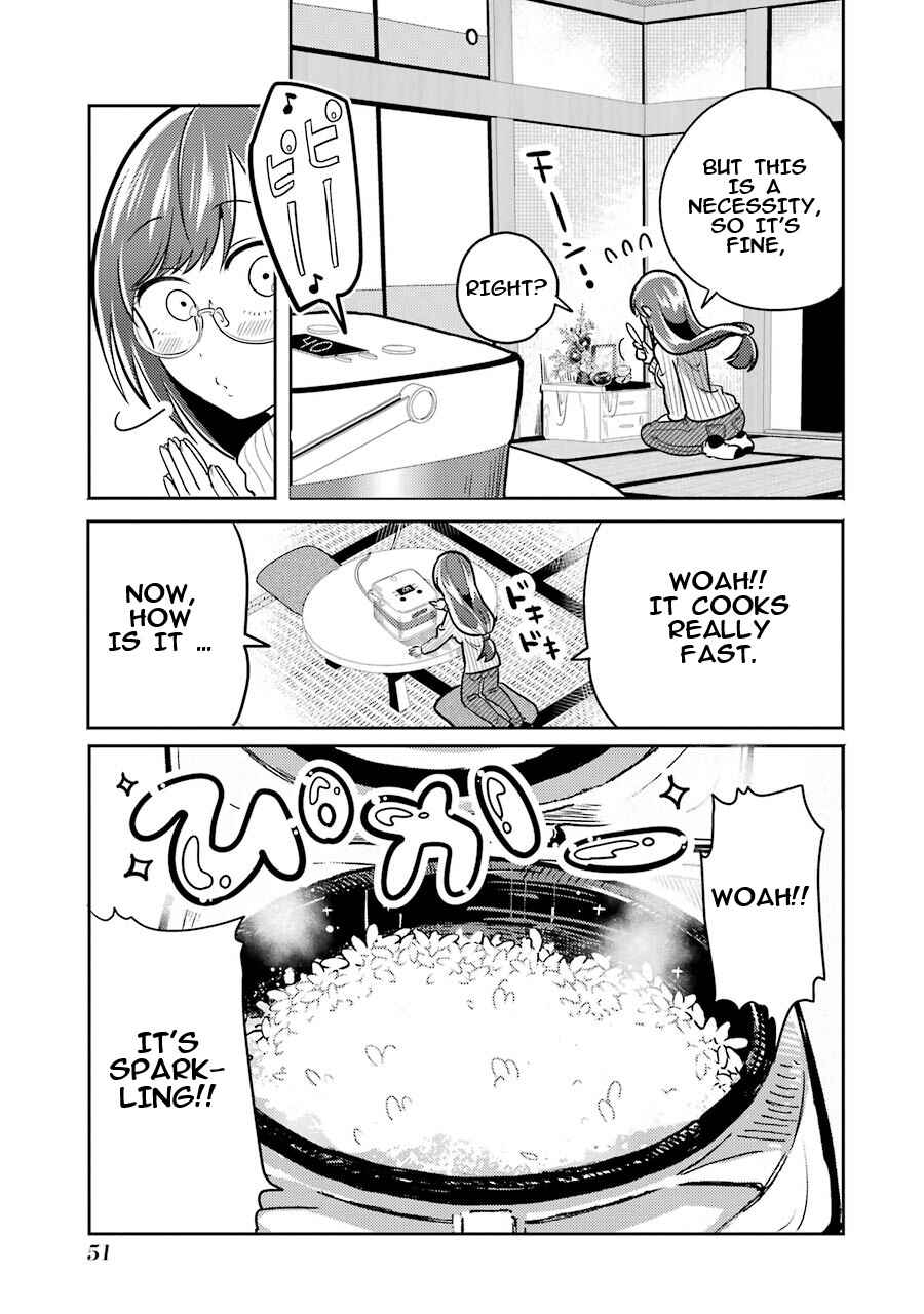 Page 10 Chapter 2 Yakumo-san wa Ezuke ga Shitai.