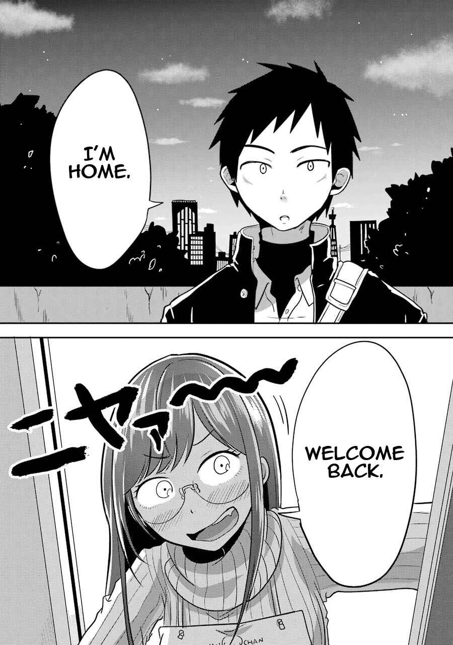 Page 12 Chapter 2 Yakumo-san wa Ezuke ga Shitai.