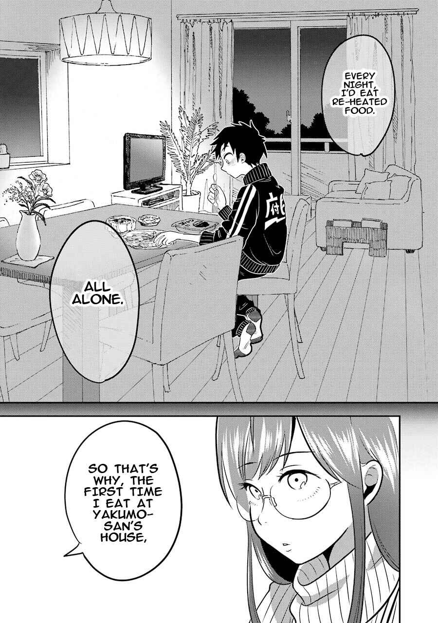 Page 20 Chapter 2 Yakumo-san wa Ezuke ga Shitai.