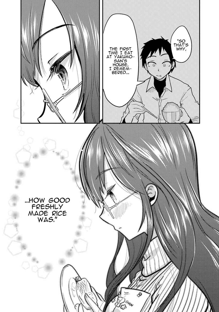 Page 24 Chapter 2 Yakumo-san wa Ezuke ga Shitai.