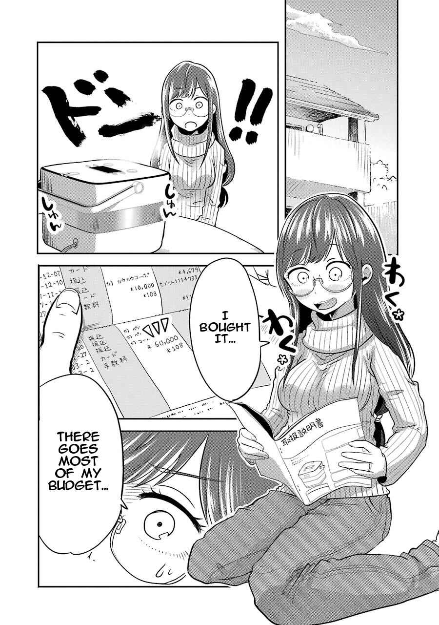 Page 9 Chapter 2 Yakumo-san wa Ezuke ga Shitai.