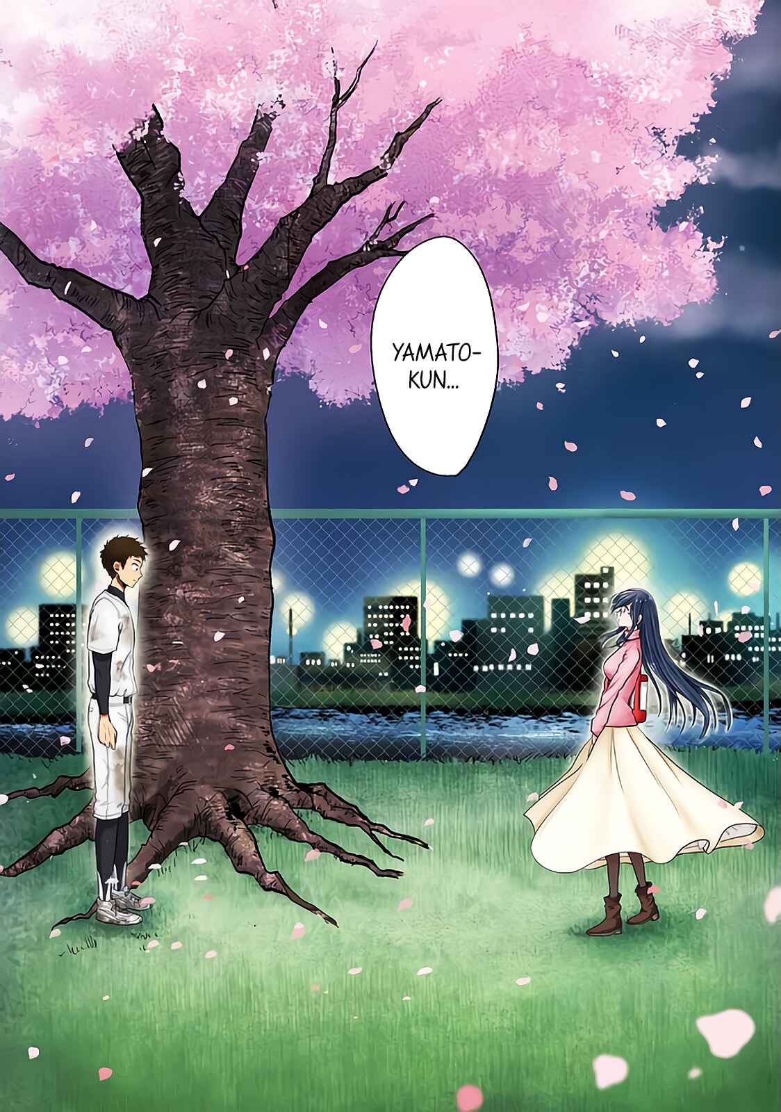 Page 21 Chapter 75 Yakumo-san wa Ezuke ga Shitai.