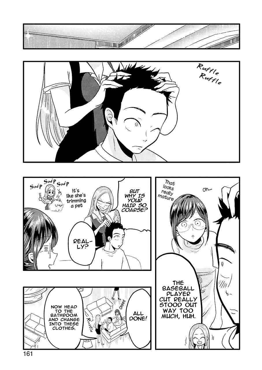 Page 16 Chapter 33 Yakumo-san wa Ezuke ga Shitai.