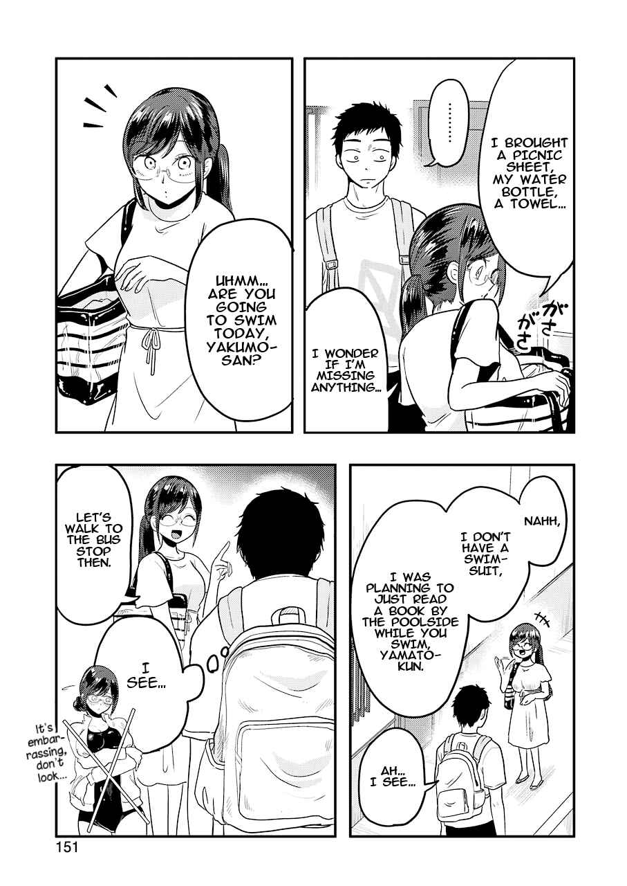 Page 6 Chapter 33 Yakumo-san wa Ezuke ga Shitai.