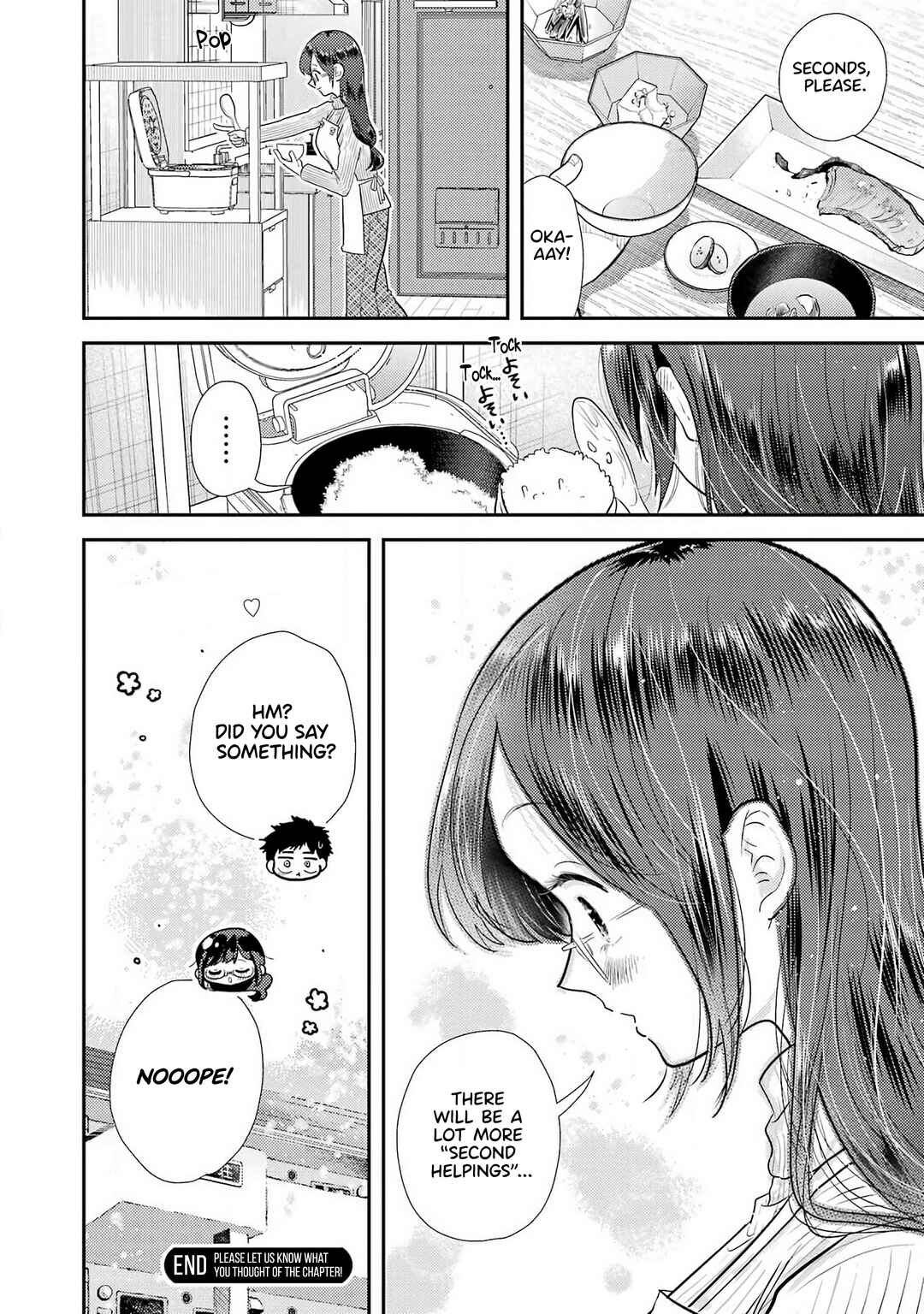 Page 15 Chapter 78.6 Yakumo-san wa Ezuke ga Shitai.