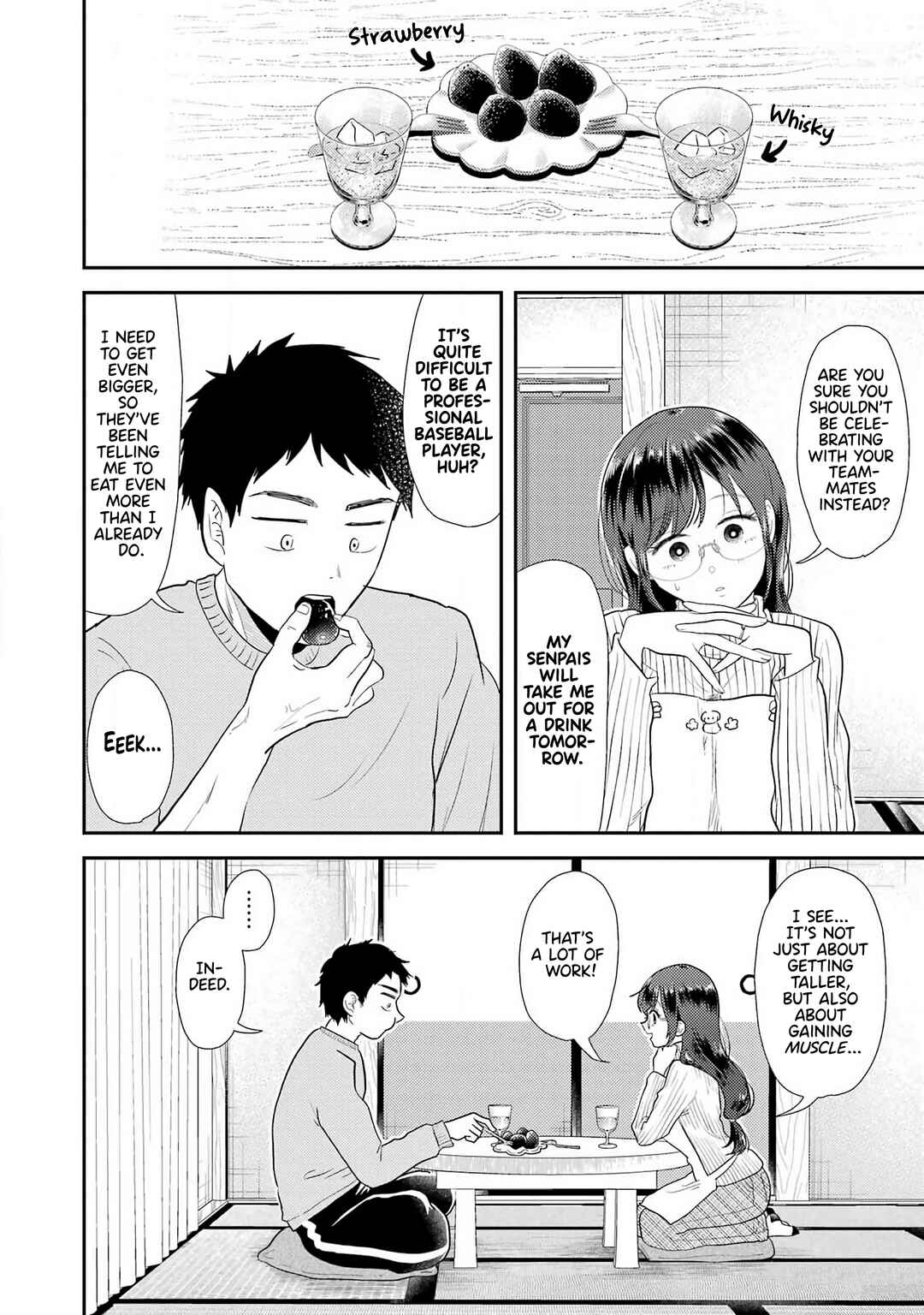 Page 3 Chapter 78.6 Yakumo-san wa Ezuke ga Shitai.