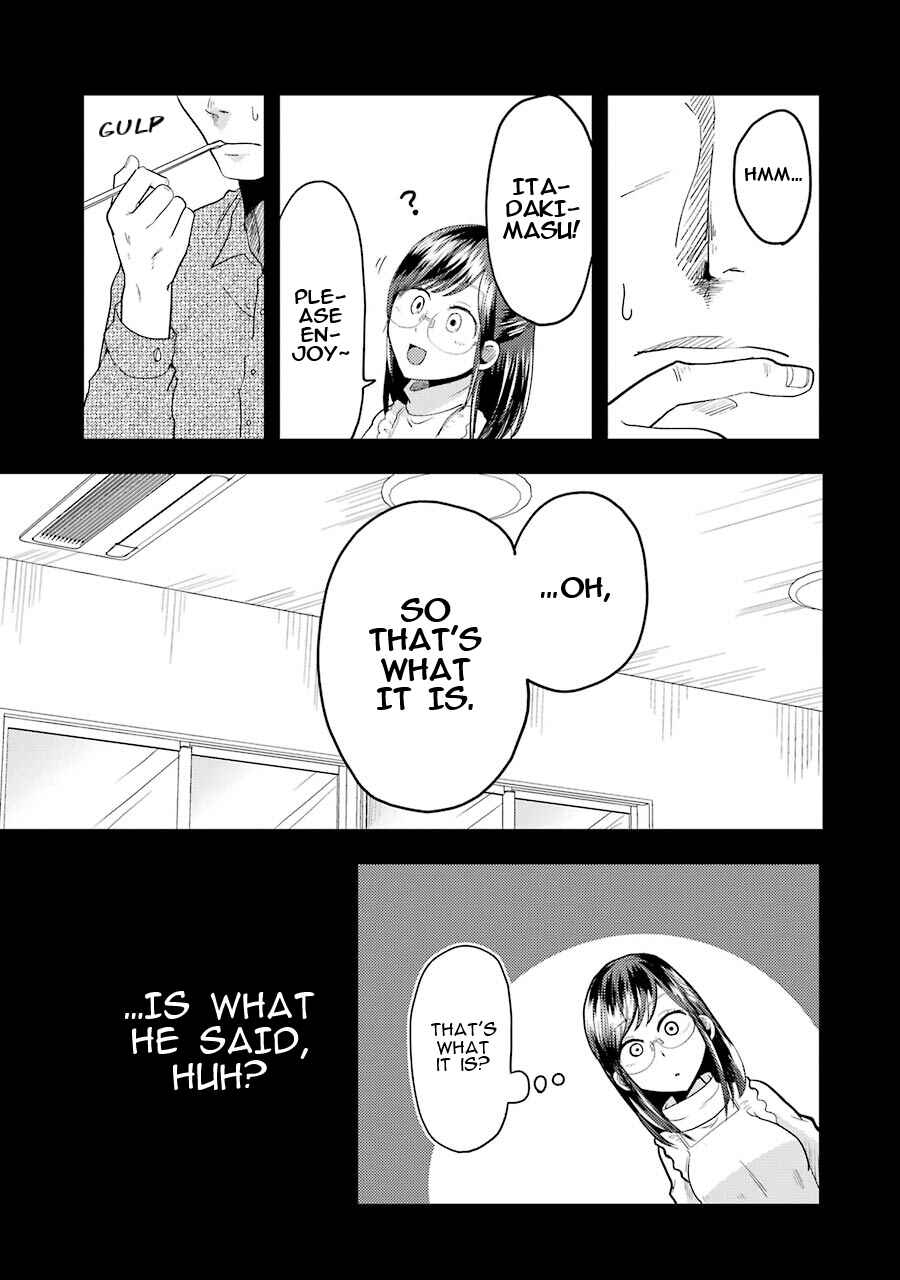Page 10 Chapter 19 Yakumo-san wa Ezuke ga Shitai.