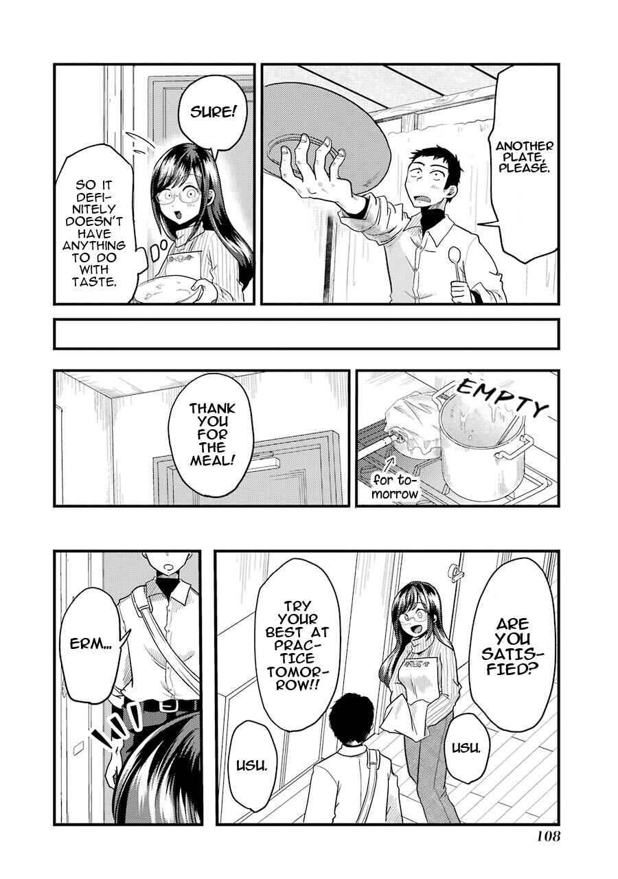 Page 15 Chapter 19 Yakumo-san wa Ezuke ga Shitai.