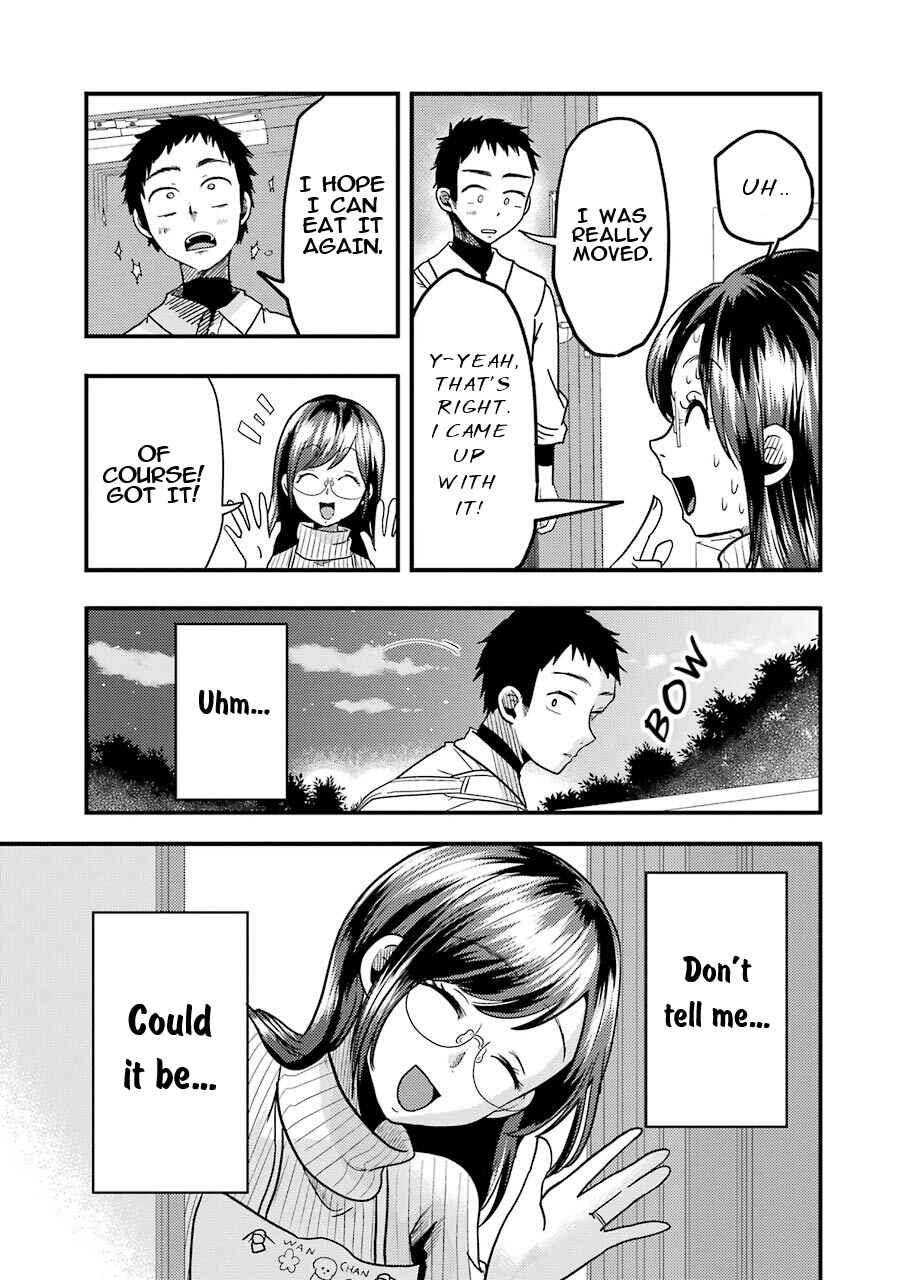Page 18 Chapter 19 Yakumo-san wa Ezuke ga Shitai.
