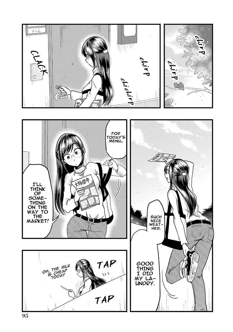 Page 2 Chapter 19 Yakumo-san wa Ezuke ga Shitai.