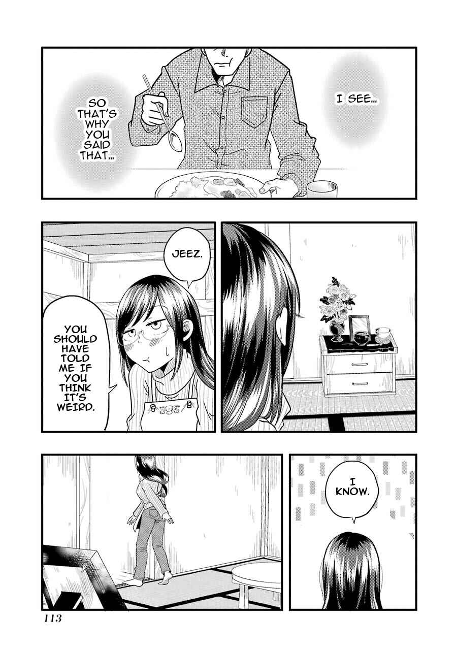Page 20 Chapter 19 Yakumo-san wa Ezuke ga Shitai.