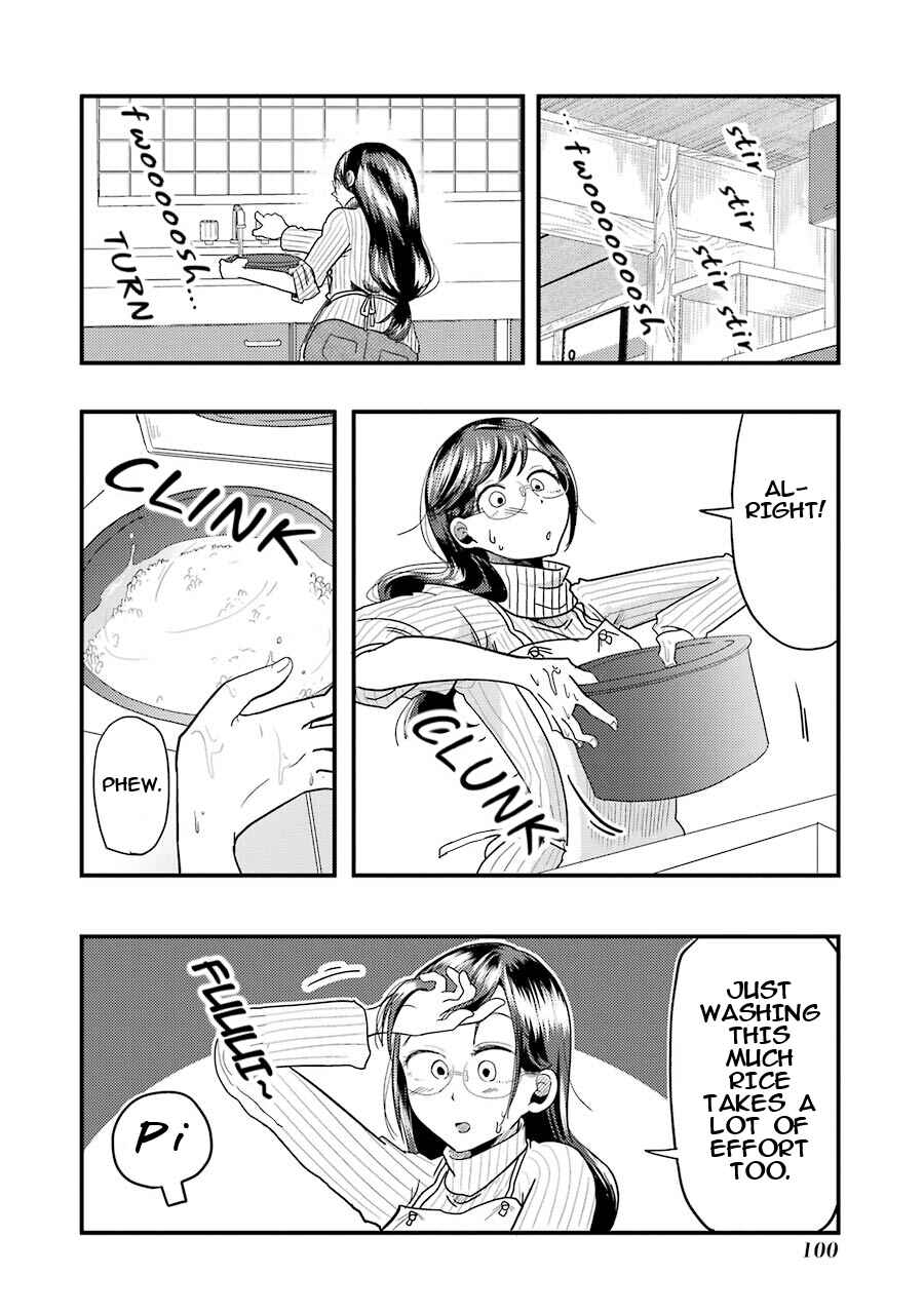 Page 7 Chapter 19 Yakumo-san wa Ezuke ga Shitai.