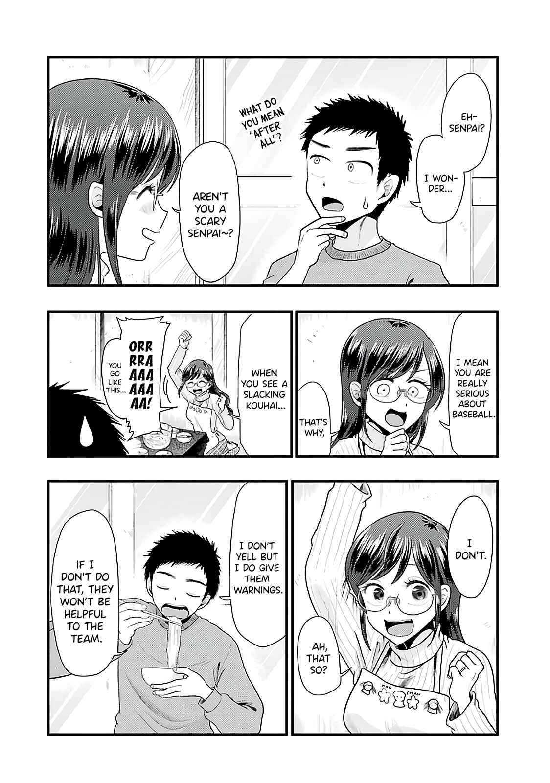 Page 11 Chapter 73 Yakumo-san wa Ezuke ga Shitai.