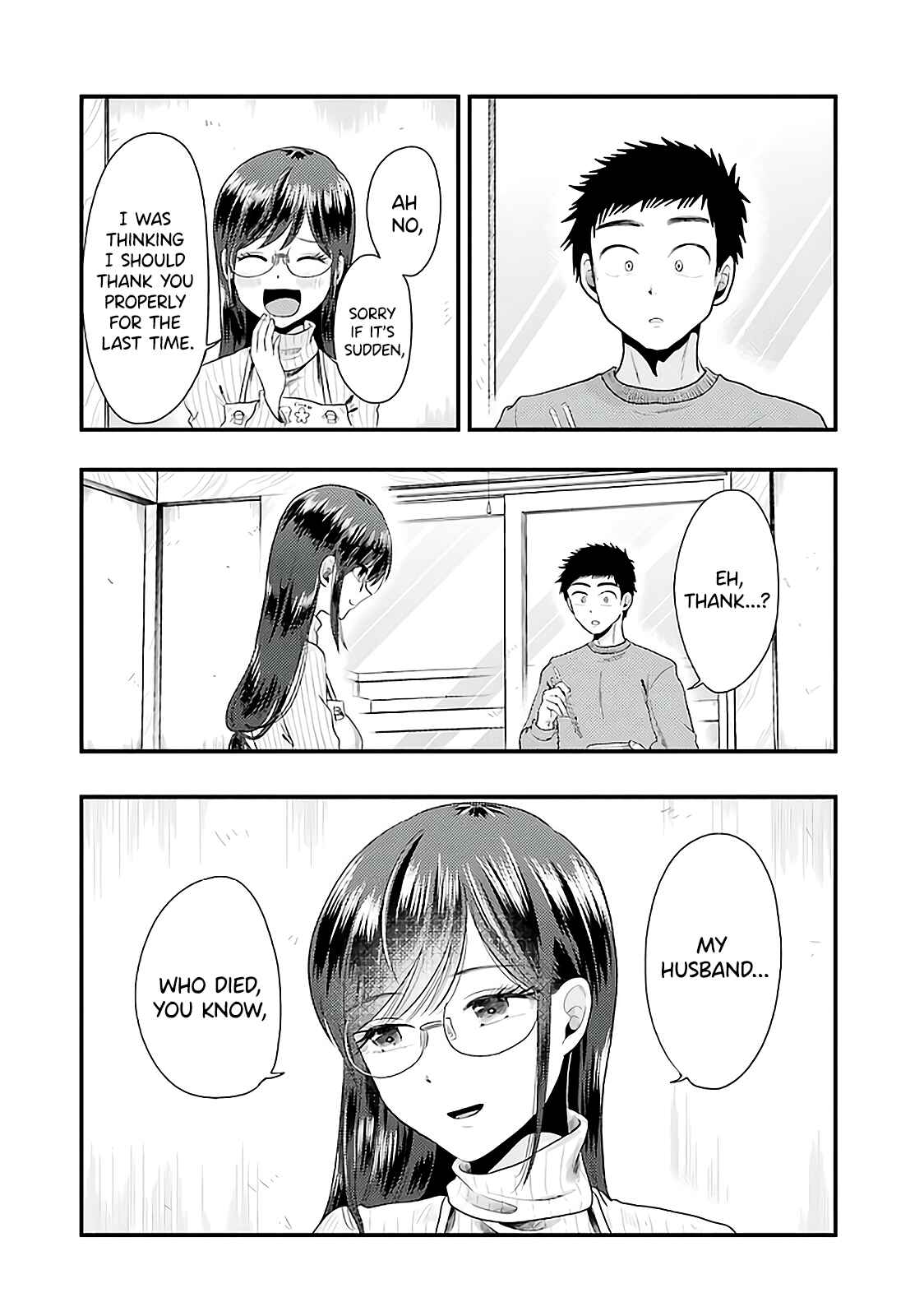 Page 13 Chapter 73 Yakumo-san wa Ezuke ga Shitai.