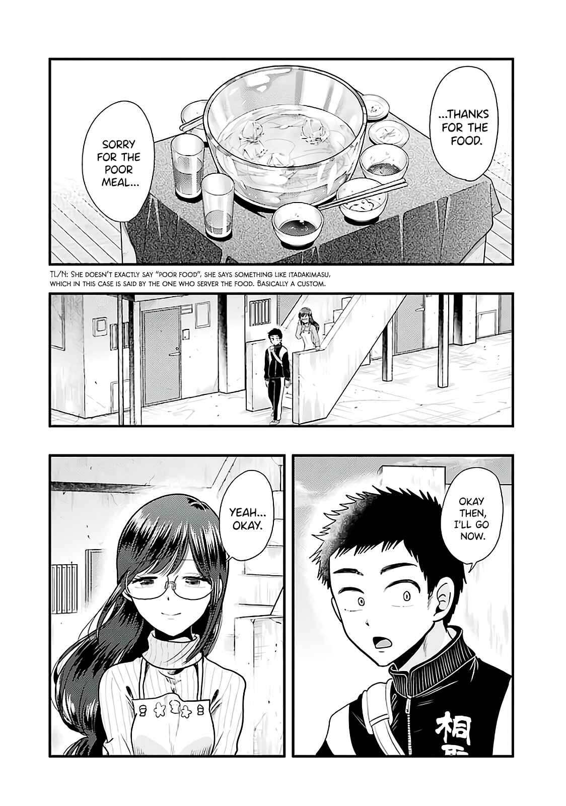 Page 19 Chapter 73 Yakumo-san wa Ezuke ga Shitai.