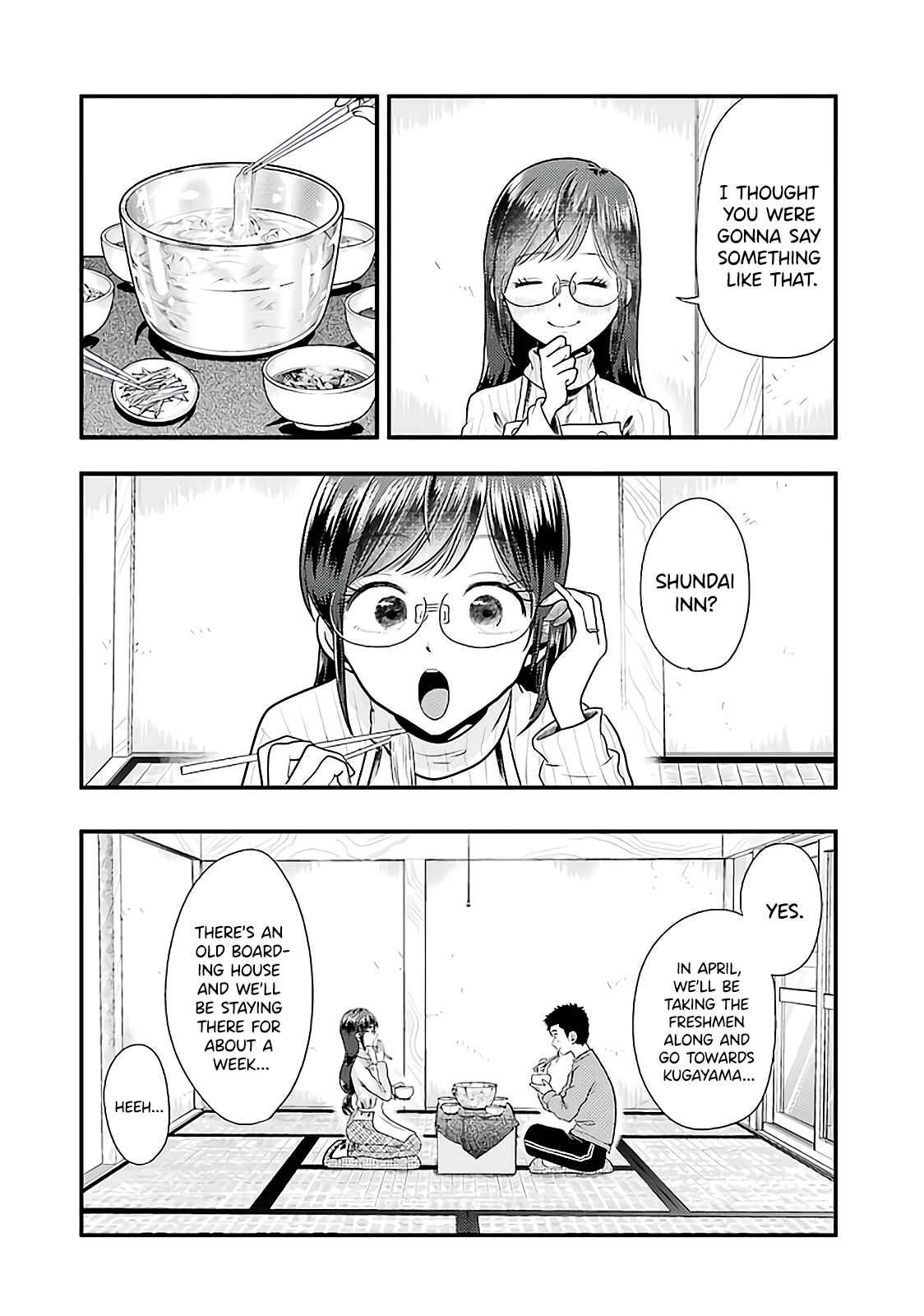 Page 9 Chapter 73 Yakumo-san wa Ezuke ga Shitai.