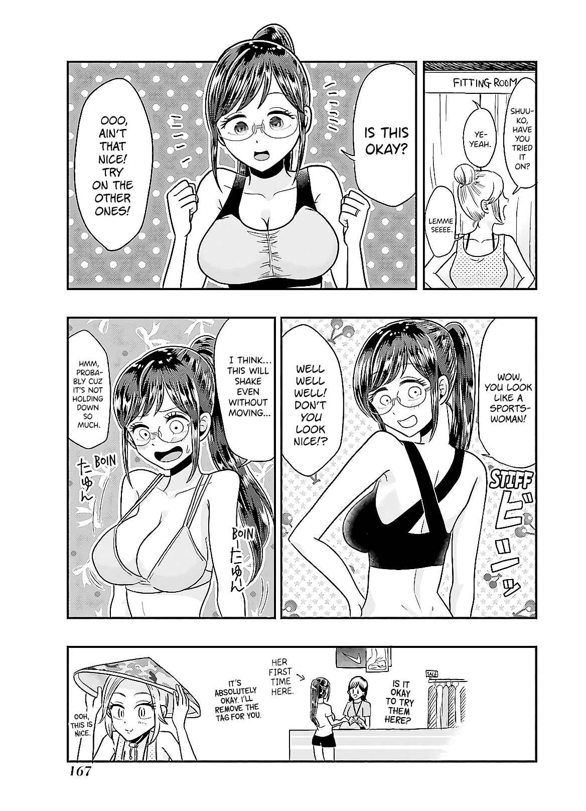 Page 5 Chapter 64.5 Yakumo-san wa Ezuke ga Shitai.