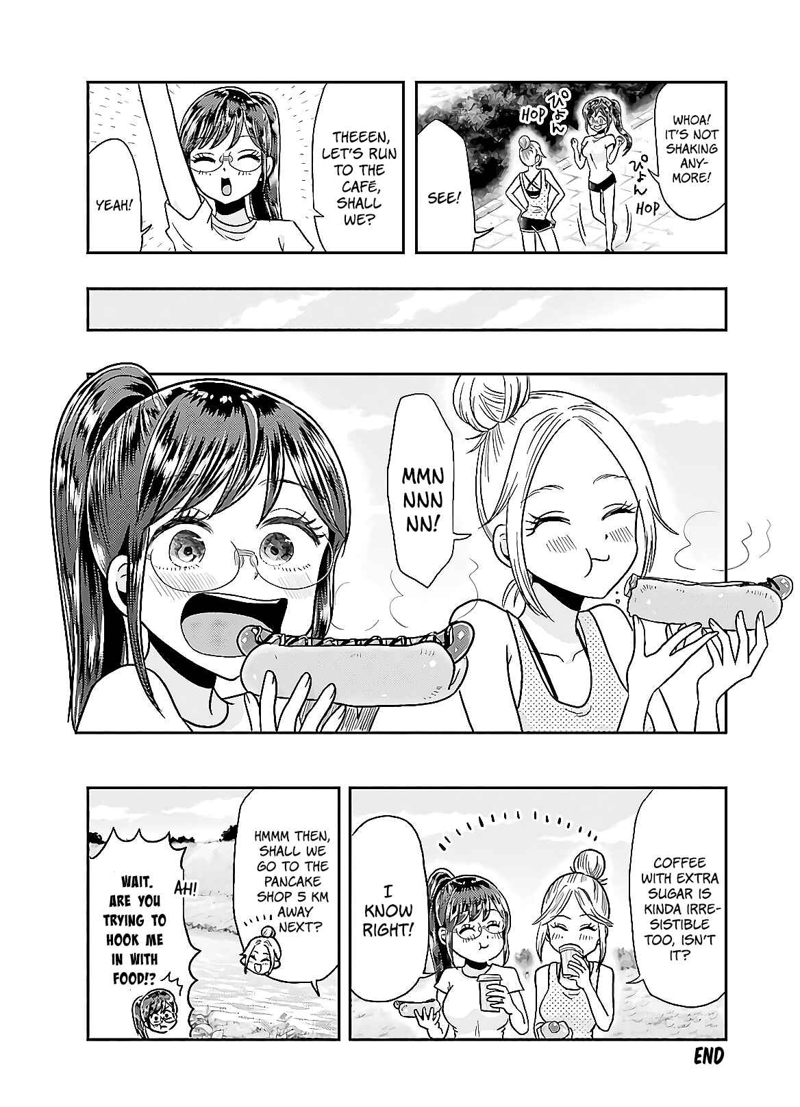 Page 6 Chapter 64.5 Yakumo-san wa Ezuke ga Shitai.